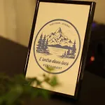 Restaurant Domaine De Sangayrac מלון *